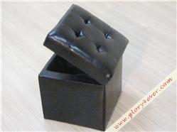 STORAGE OTTOMAN